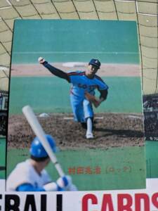 1989年 カルビー プロ野球カード ロッテ 村田兆治 No.203