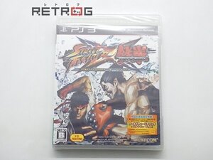 ストリートファイターx鉄拳（PS3） PS3