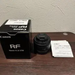 キヤノンCanon 16mm f2.8 STM 保護フィルター付き