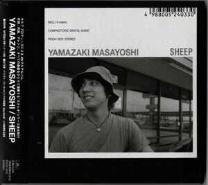 CD★山崎まさよし／SHEEP