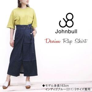 JOHNBULL★ジョンブル★ムラ糸デニムラップスカート★インディゴ★巻スカート★ロングスカート★デニム★日本製