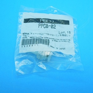 PPC8-02　チューブフィッティングPP　PISCO　未使用品