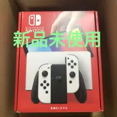 Switch本体有機EL JCホワイト