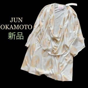 新品JUN OKAMOTO ジュンオカモト ドレープ カットソー トップス ケープ ドット ノースリーブ チュニック 未使用タグ付き