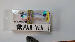 ジャクソン　鉄ＰＡＮ Ｖｉｂ２６　ＧＰＰグローパープルピンク