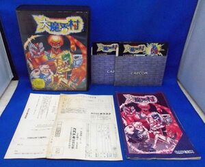 X68 大魔界村 5インチ フロッピーディスク CAPCOM 1994年 レトロゲーム 当時物 現状品 X68000 Ghouls 