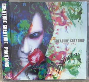 サイン入り【国内帯付廃盤CD】Creature Creature PHANTOMS ＜通常盤＞ XQLD-1004