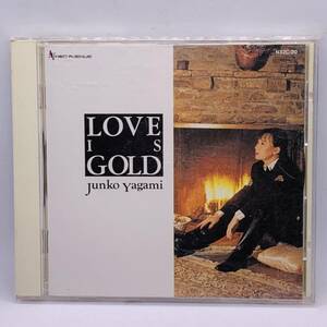 【CD】八神純子「LOVE IS GOLD」NECアベニュー N32C-20 アルバム 20240313G05