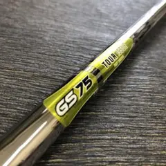 【UTC-002】PING 5UT用xハイブリッド GS75ツアーイシュー