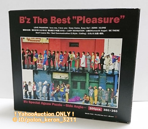 ■B’z The Best Pleasure 特製 ジグソーパズル サイドアングル 300ピース（380×260mm）■CD特典 限定品 非売品 未使用 B‘z B’z グッズ