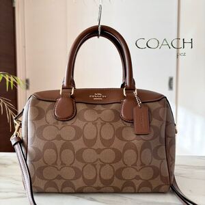 極美品 COACH コーチ 2way レザーショルダーバッグ＊レディース 牛革 本革 肩掛け 斜め掛け ブラウン 茶 ハンド トート 美品