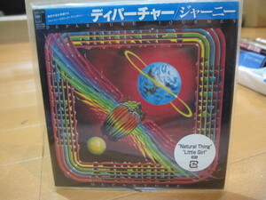 ◆紙ジャケ◆ジャーニー◆ディパーチャー◆Journey◆