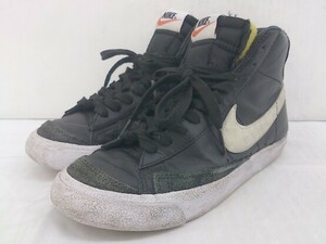 ◇ NIKE ナイキ ブレーザー ミッド CZ1055-001 スニーカー シューズ サイズ23.0cm ブラック レディース メンズ