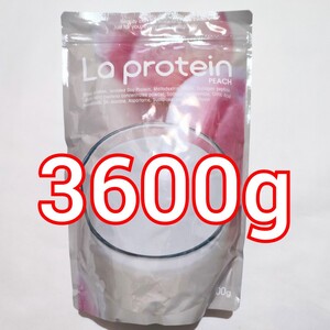 3600g La protein ピーチ味 大容量 ラ プロテイン ホエイプロテイン　ソイプロテイン　コラーゲンペプチド　ヒアルロン酸　食物繊維