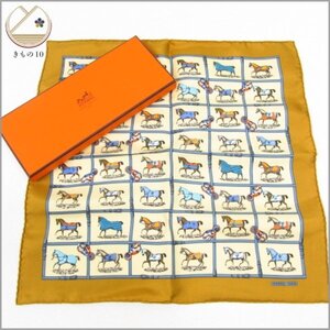 ★着物10★ 1円 HERMES エルメス スカーフ ブラウン レディース [同梱可] ☆☆☆☆