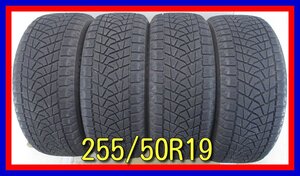 ■中古タイヤ■　255/50R19 103Q BRIDGESTONE BLIZZAK DM-Z3 レアサイズ 4WD 冬タイヤ スタッドレス 激安 送料無料 A362