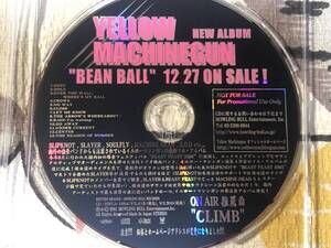 ★非売品CD　YELLOW MACHINGUN /イエローマシンガン「BEAN BALL」 見本盤 　promo only レア盤　japan mint sample