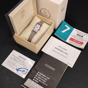 極美品【稼働品】CITIZEN　シチズン　ホワイトシェル　ゴールド　ソーラー