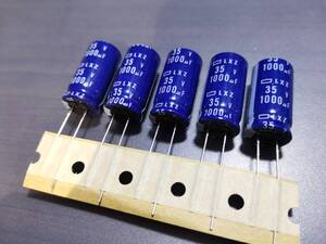 アルミ電解コンデンサ 1000uF 35V 105℃ NIPPON CHEMICON(ニッケミ)製 5個セット