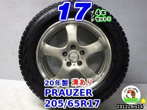 【中古】PRAUZER 17x7J+38/114.3/5H ヨコハマ(アイスガードSUV G075)溝あり 225/65R17 17インチ スタッドレスタイヤホイール4本セット