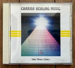 CD CHRIS ODLEE / CLIVE SMART・CHAKRA HEALING MUSIC / SOLAR PLEXUS CHAKRA CH-03 チャクラ