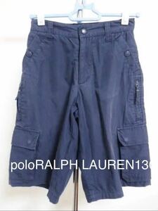 poloRALPH LAUREN130サイズのパンツ(^^♪1238