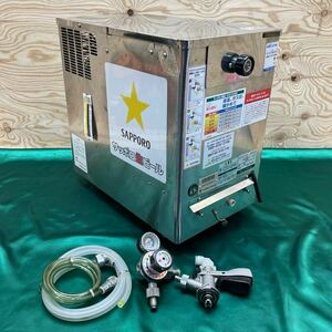 ホシザキ 生ビールディスペサー DBF-35SA-CS形 100V サッポロ 生ビール HOSHIZAKI R51738