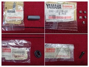 【A1175】ヤマハ FZR250 4商品まとめ ピストンピン/バルブコッタ /グロメット/フランジボルト【最終出品】　純正新品部品 