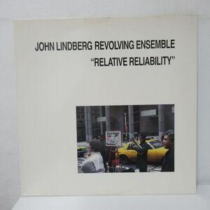 JAZZ LP/GERMANY ORIG./美盤/John Lindberg Revolving Ensemble - Relative Reliability/Ｂ-13190