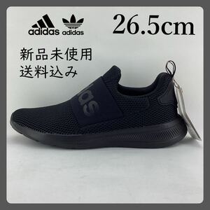 ADIDAS/LITE ADIRACER ADAPT 4.0M/26.5cm/H04296