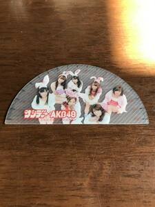 週刊少年サンデー AKB48 分度器 付録