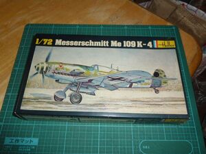 手付品☆1/72　メッサーシュミット Me 109K-4　エレール Heller　Messerschmitt