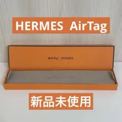 HERMES  Apple AirTag