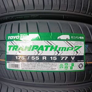 【4本】即日発送 個人宅可 トーヨー トランパス mp7 175/55R15 2024年製 ミニバン専用タイヤ 175/55-15 国産タイヤ 新品 倉庫保管