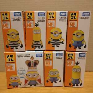 minion minions ミニオンズ ミニオン メタコレ キングボブ Kingbob コレクション 飾り 置物 フィギュア ボブ TAKARA TOMY タカラ トミー