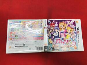 【3DS】 アイカツ！ 365日のアイドルデイズ ケース 説明書 チラシ 同梱可能★即売★多数出品中★