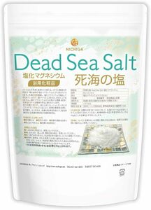 600グラム (x 1) NICHIGA(ニチガ) 〈フレークタイプ〉 死海の塩 Dead Sea Salt 600ｇ 塩化マグネ