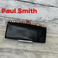 Paul Smith 長財布　がま口　黒　ポールスミス