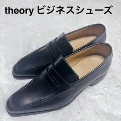 【新品・未使用】セオリー theory ビジネスシューズ 革靴