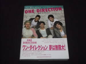 送料140円　ONE DIRECTION　NO LIMITS　ワン・ダイレクション ノー・リミット　ミック・オシェイ　長澤あかね 訳　