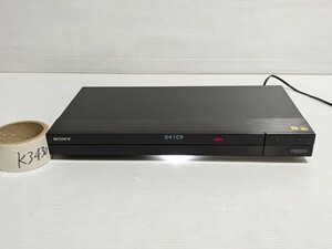 SONY ソニー　 ブルーレイディスクレコーダー　BDZ-FBT2100　2021年製品　4K 動作確認済み