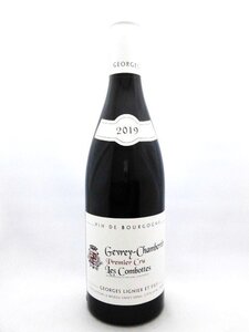 ◆数量限定◆ジュヴレ・シャンベルタン・コンボット GEVREY CHAMBERTIN 1ER LES COMBOTTES / ジョルジュ・リニエ GEORGES LIGNIER 2019年