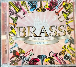 【CD】BRASS BEST SELECTION -FANTASY-