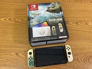 未使用品 任天堂◆Switch 有機ELモデル ゼルダの伝説 Tears of the kingdomエディション◆HEG-S-KDAAA