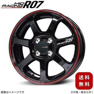 アルミホイール アクア MXPK11 トヨタ 【17×7.0J 4-100 INSET45 ブラック/リムレッドライン】 マルカ MID MIDレーシング R07 1本