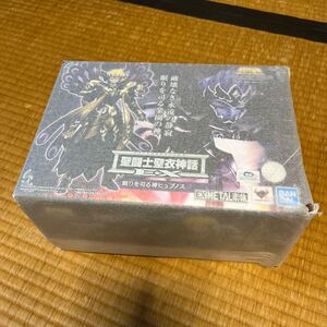 未開封品　聖闘士聖衣神話 EX 聖闘士星矢 冥王ハーデス・エリシオン編 眠りを司る神ヒュプノス