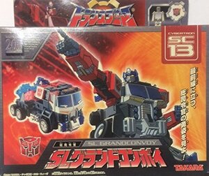 【中古】 トランスフォーマー SLグランドコンボイ SC-13