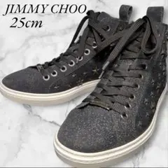 美品✨️Jimmy choo COLT スタッズ ラメあり ハイカットスニーカー