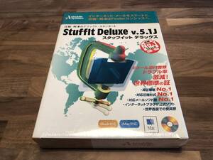 Stuffit Deluxe v.5.1J for Macintosh 新品未開封