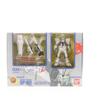 【中古】[FIG]HCM-Pro SP-003 νガンダム(スペシャルペインテッド) 機動戦士ガンダム 逆襲のシャア 1/200 完成品 可動フィギュア バンダイ(